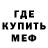 Amphetamine Розовый Sveta Yunisova