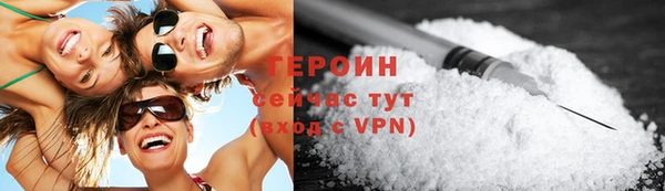 Альфа ПВП Беломорск