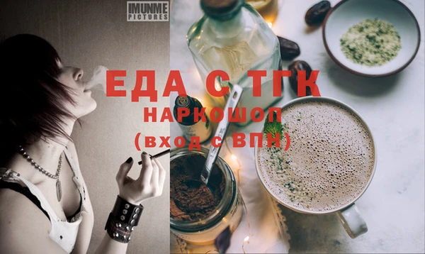 кокаин премиум Нея