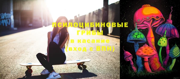 меф VHQ Аркадак