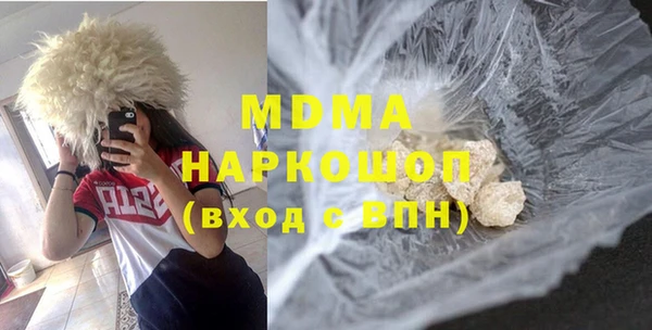 меф VHQ Аркадак