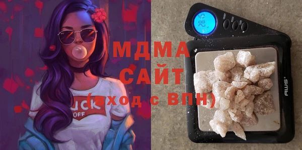 меф VHQ Аркадак