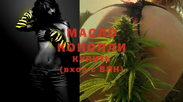PSILOCYBIN Арсеньев